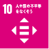 sdgs10