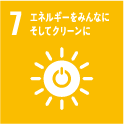 sdgs7