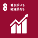 sdgs8